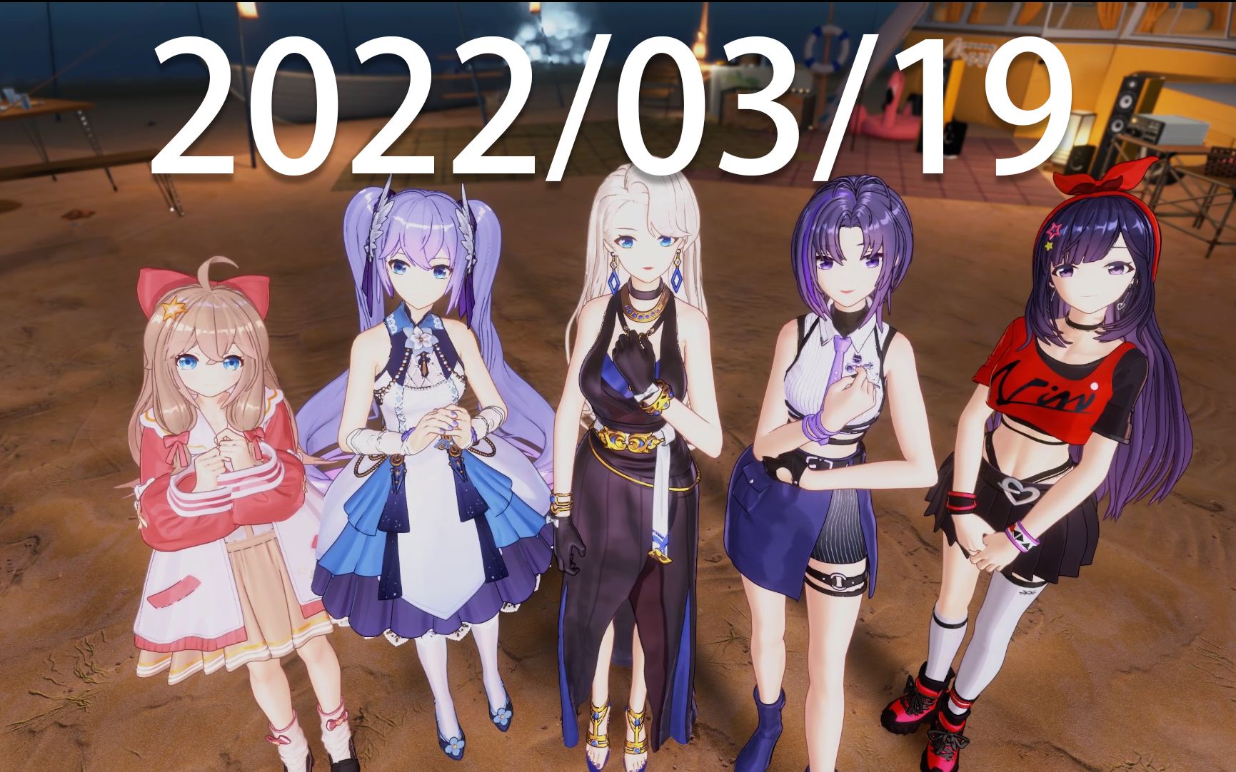 【a-soul小剧场】四十八期 附弹幕 2022.03.