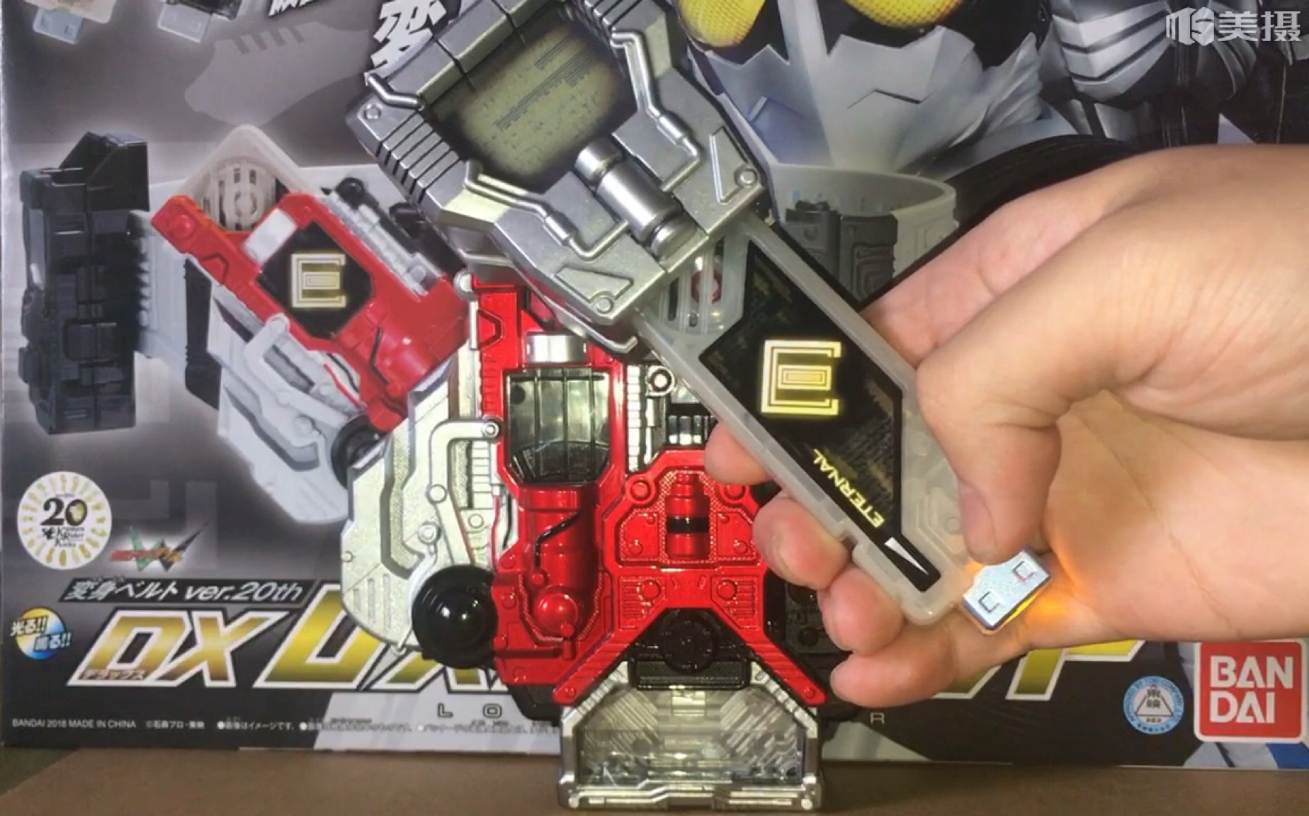 【再版回顾】给e哥记忆体加上强化器会发生什么事?_哔哩哔哩_bilibili