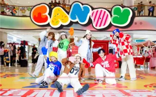 Download Video: 【NCT DREAM】氛围超棒！没有人能在candy的时候忍住不唱不笑！路演现场超开心！！