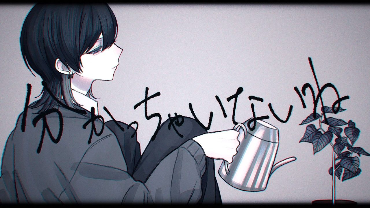 【青木葉】分かっちゃいないね / monet【授权搬运】