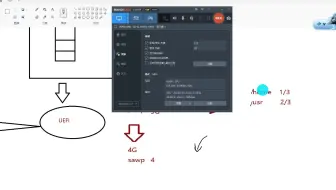 5boot分区和swap分区