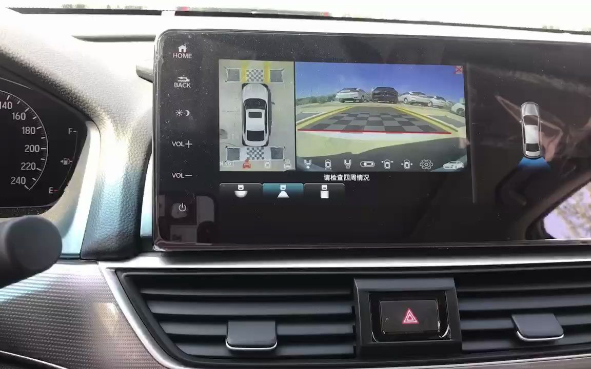 18-22款雅阁360全景影像