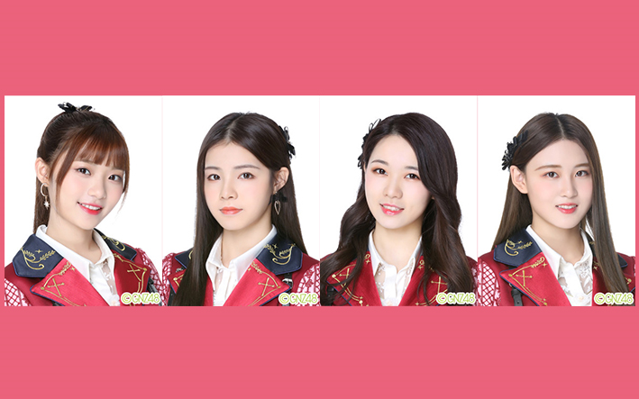 gnz48 teamz 20180926口袋直播电台_哔哩哔哩_bilibili