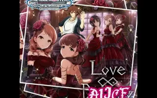 鬼ヶ岛罗刹 哔哩哔哩 Bilibili