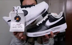 Download Video: 【answer824】买前一定要考虑清楚！nike af1 gd权志龙paranoise 2.0跟黑色1.0最大的区别是？