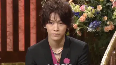 亀梨和也#-哔哩哔哩_Bilibili
