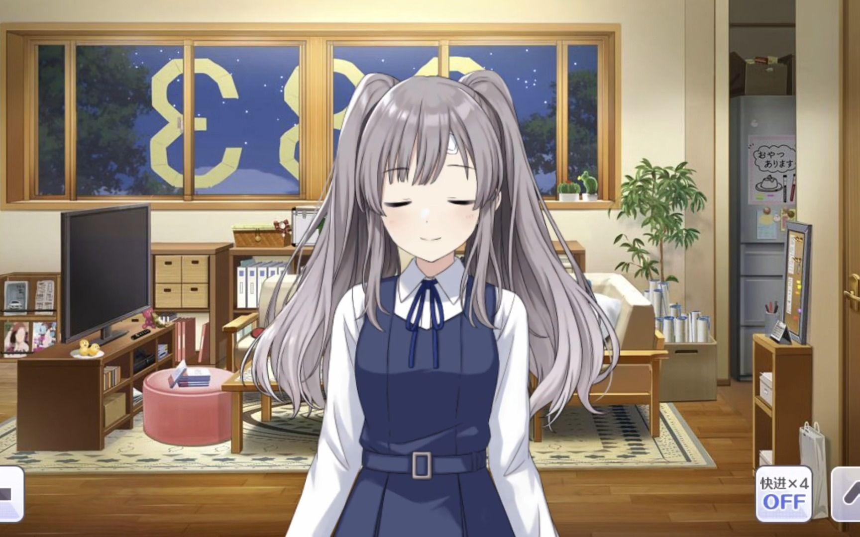 【中字熟肉】幽谷雾子 2023白色情人节