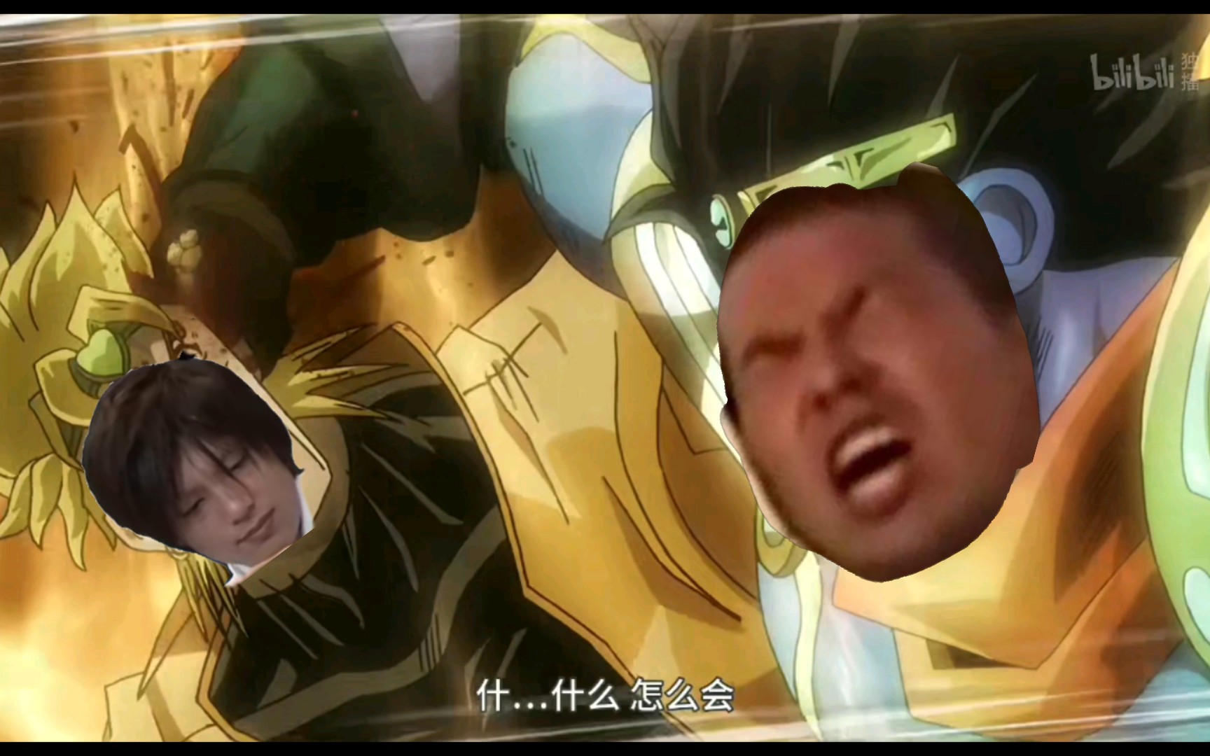 承太郎先辈大战德川dio