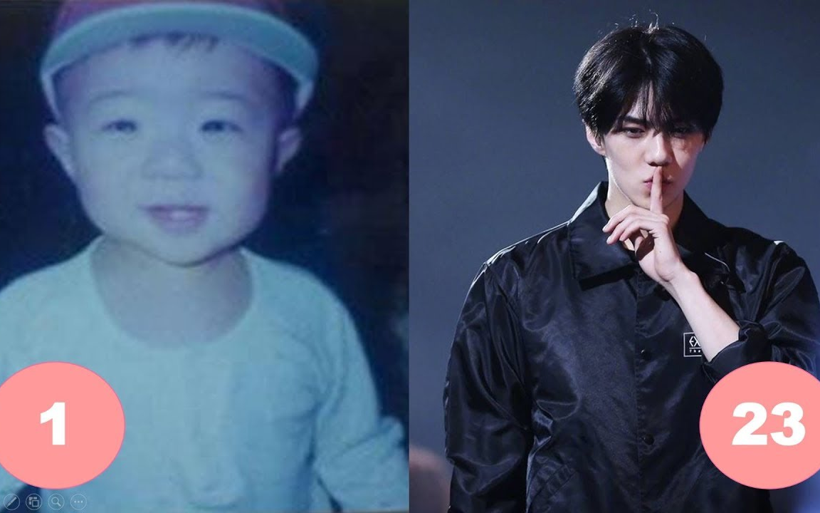 sehun exo childhood 