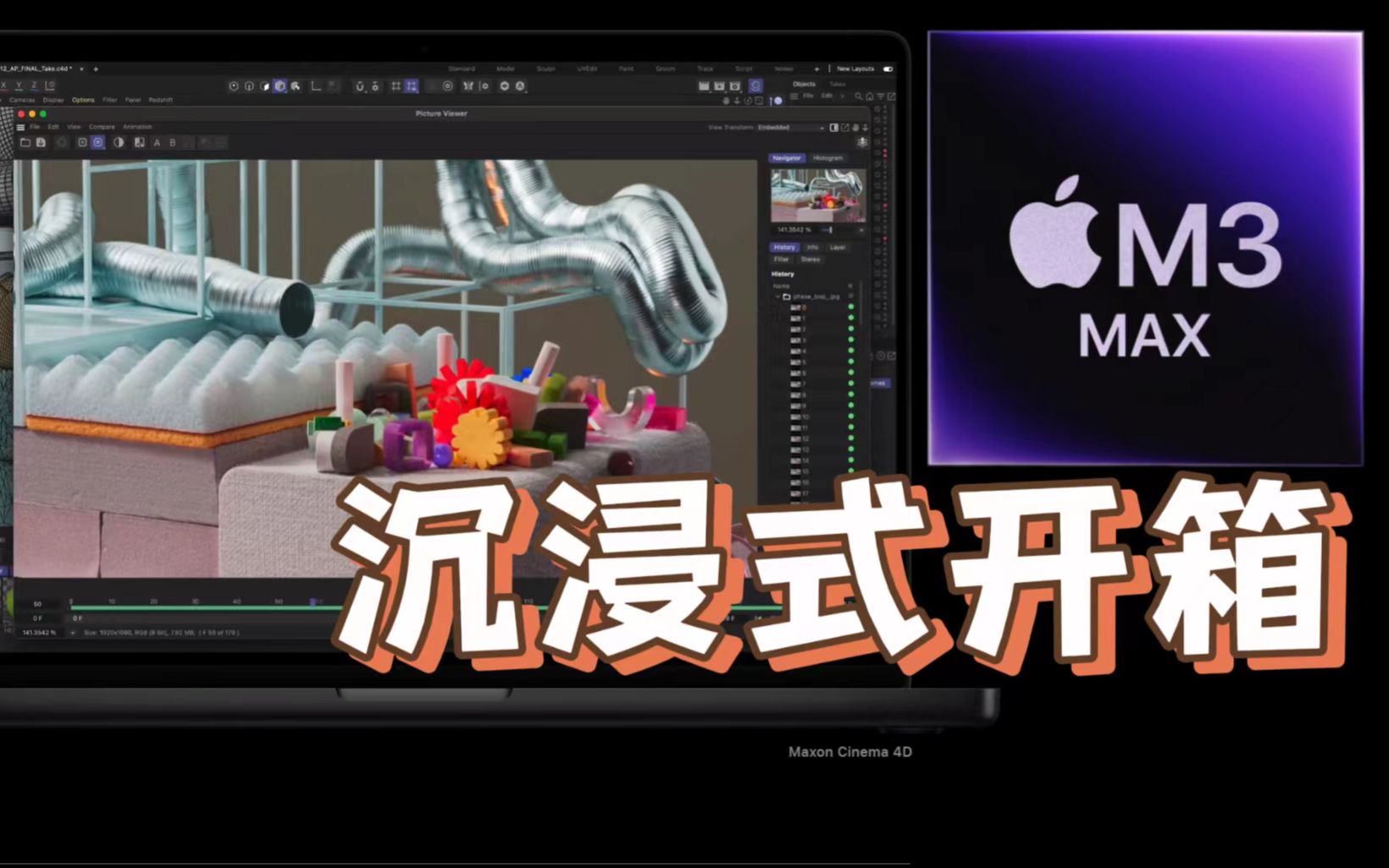 【沉浸式开箱】Macbook pro Max 开箱大赏 || 理工生 || 美女学霸哈哈哈...CS与数学双学位在读,还要还要给你们制做优质视频哇!哔哩哔哩bilibili