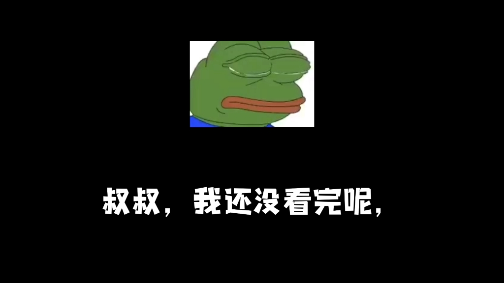 产科医鸿鸟下架了,呜呜呜~哔哩哔哩bilibili