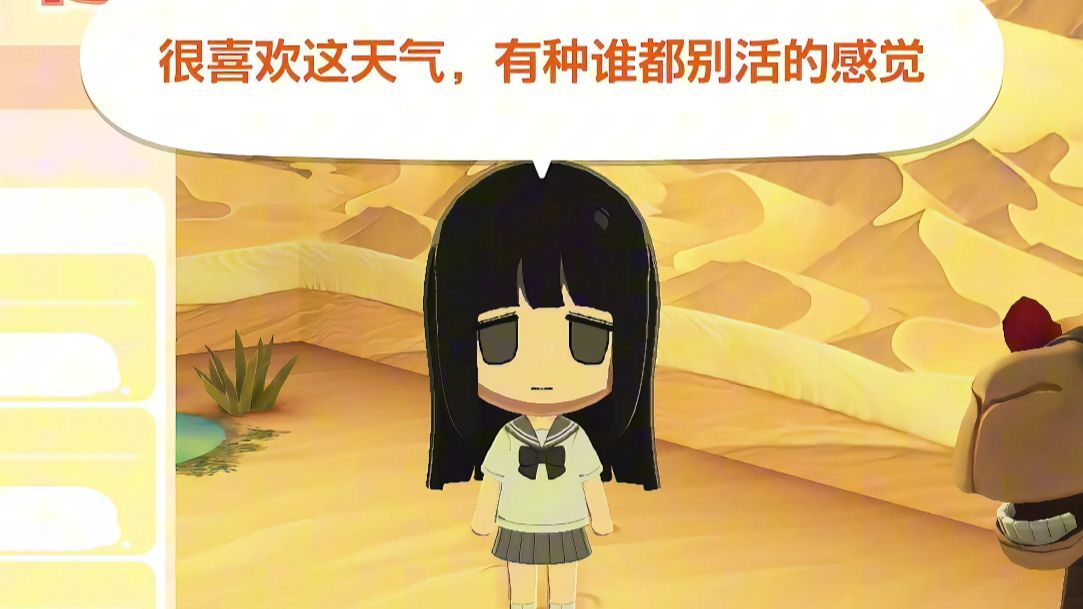 世界不围着我转还把我耍的团团转