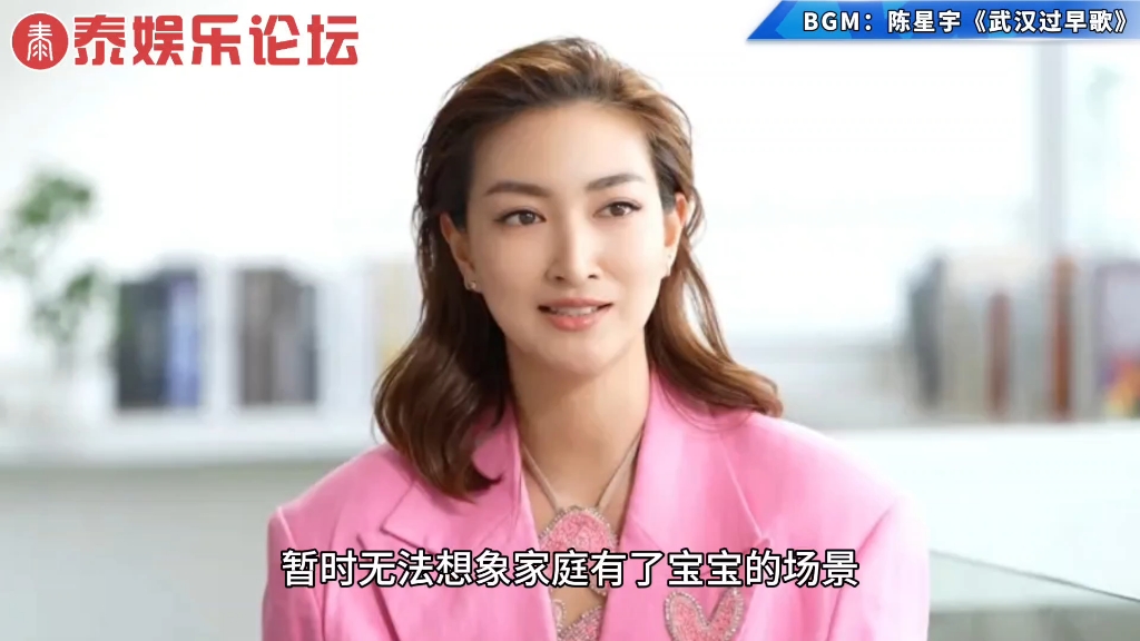 你正在追的泰国泰剧 泰国戏剧女神pancake做客节目透露母亲渴望抱