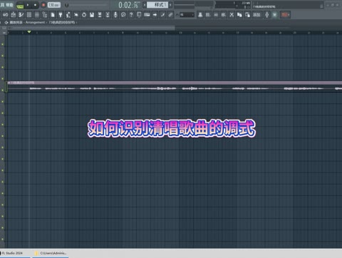 歌曲识别在线(歌曲识别在线使用)