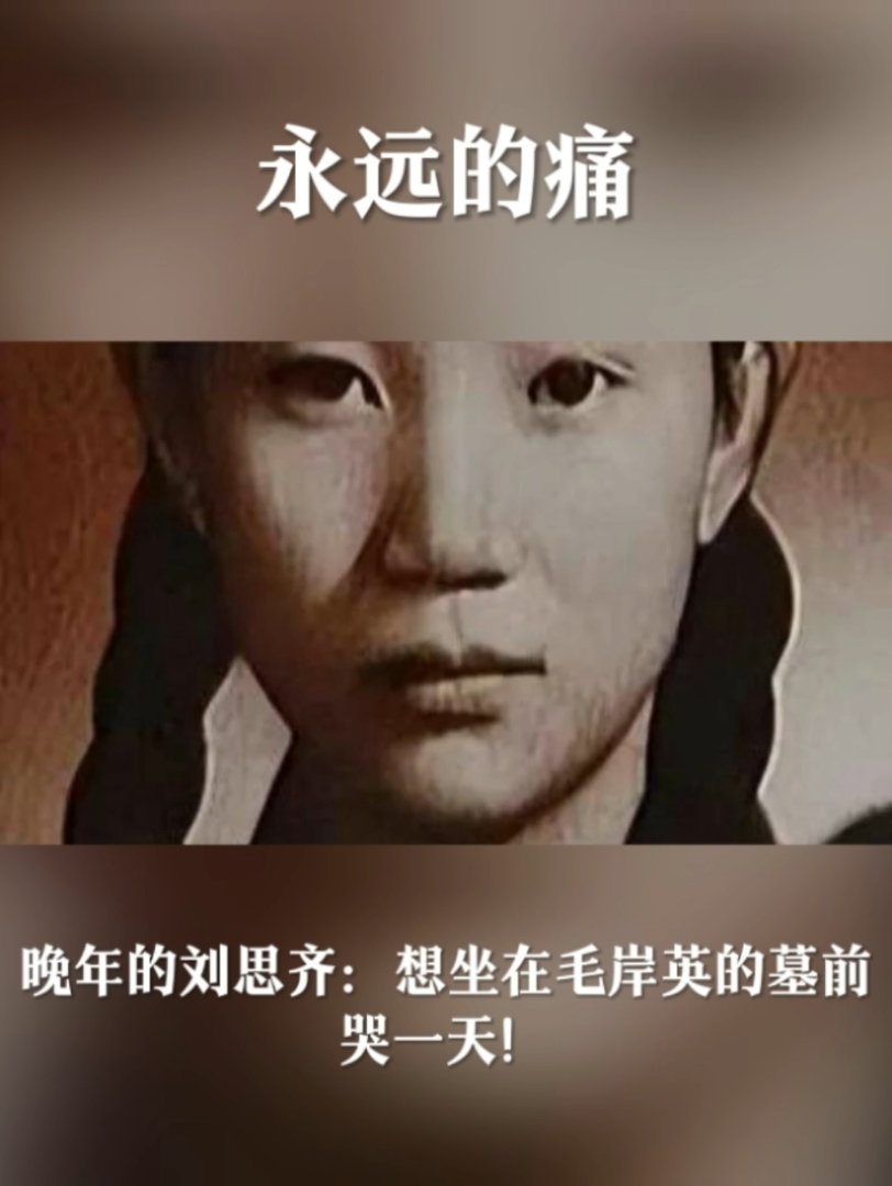 1965年,72岁的毛主席在上海留下了这张珍贵的合影.哔哩哔哩bilibili