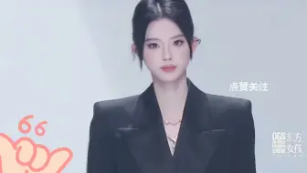 永恒盛典时尚秀的东方女孩