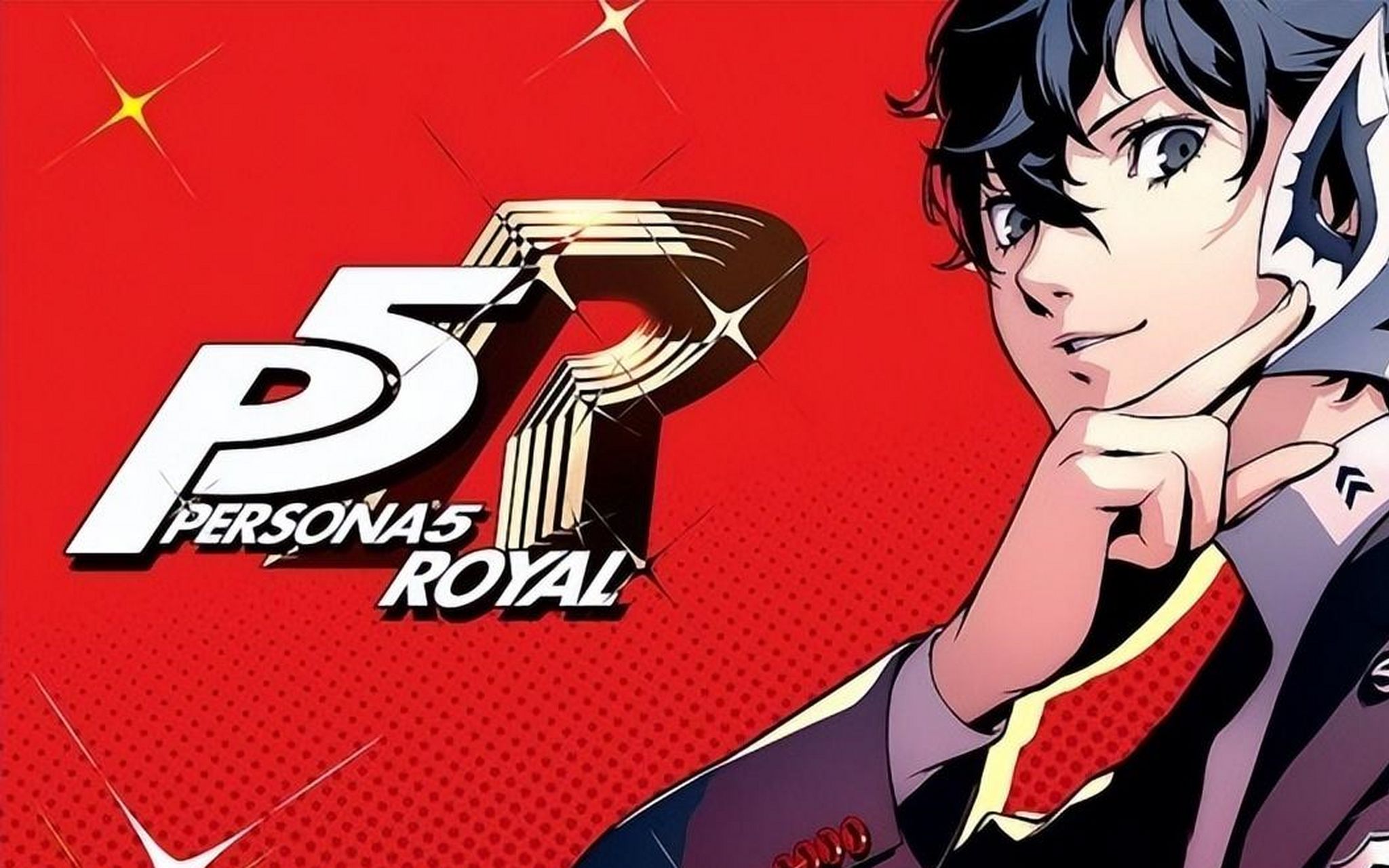 【日系】《女神异闻录5:皇家版》【ns版】一周目p9