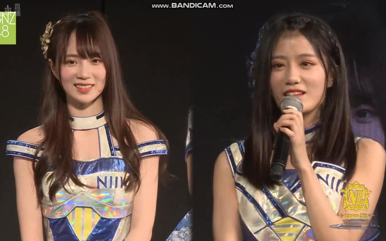 【左婧媛】20180331 team niii《第1人称》第六十九场暨郑丹妮生日