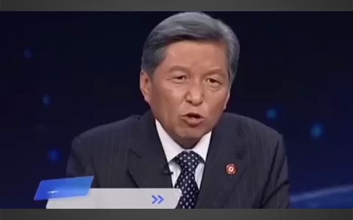 什么是真正的一流大学哔哩哔哩bilibili