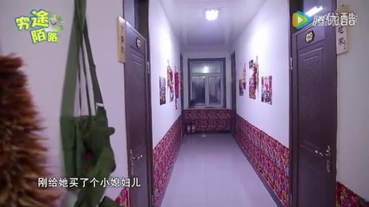 [图]SNH48穷途陌路哈尔滨