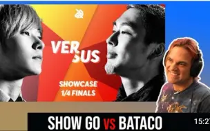 Télécharger la video: 【BBX反应视频】吉他手看丨日日对决丨Show Go vs Bataco丨2018GBB