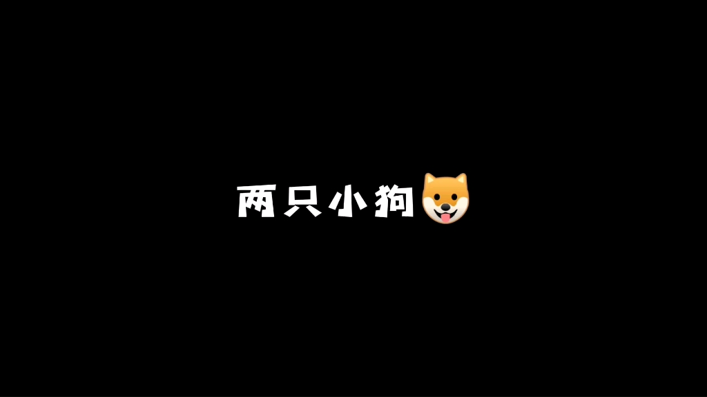 “是久酷吃的跟我王滔没关系”“哇唧唧哇跟我哇唧娱乐有什么关系”哔哩哔哩bilibili