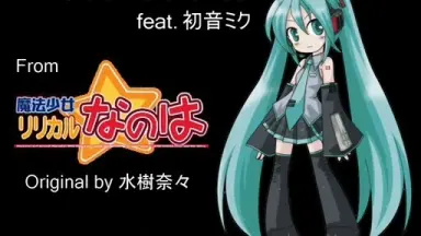 初音ミミ-哔哩哔哩_Bilibili