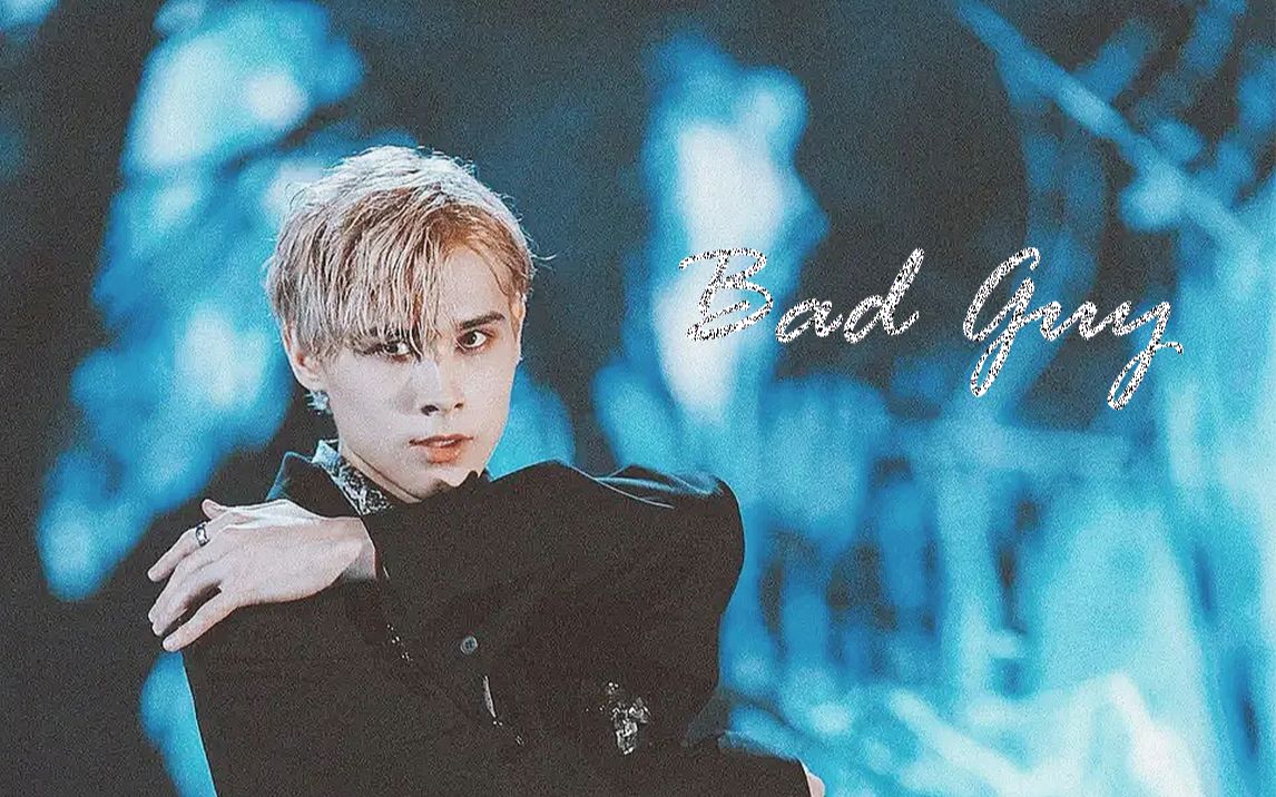 创造营2021二公利路修直拍没想到利老师真的跳的是badguy