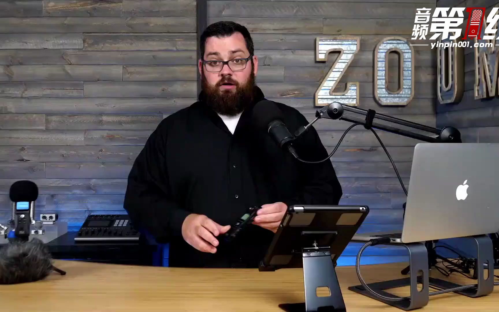 充分利用你的ZOOM H1n(四)--文件格式介绍