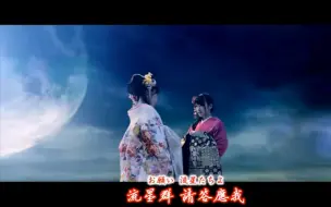 Descargar video: [AKB渡边麻友x高桥南]不可复制的经典《孤独な星空》