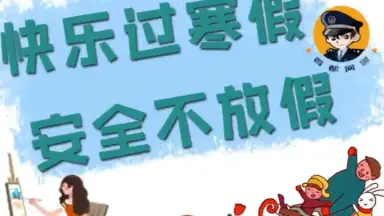 安徽快3 加微信AXC001020 直营官网阮Ixm-哔哩哔哩_Bilibili