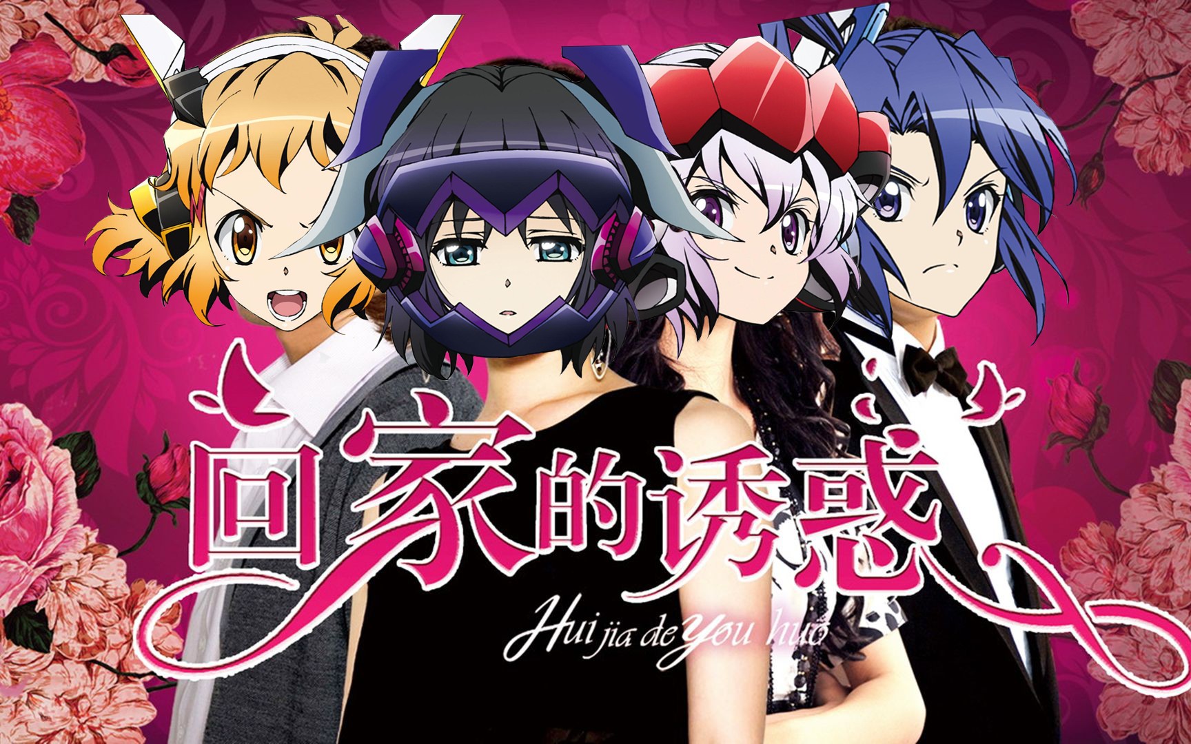 [战姬绝唱] 歪镜的诱惑