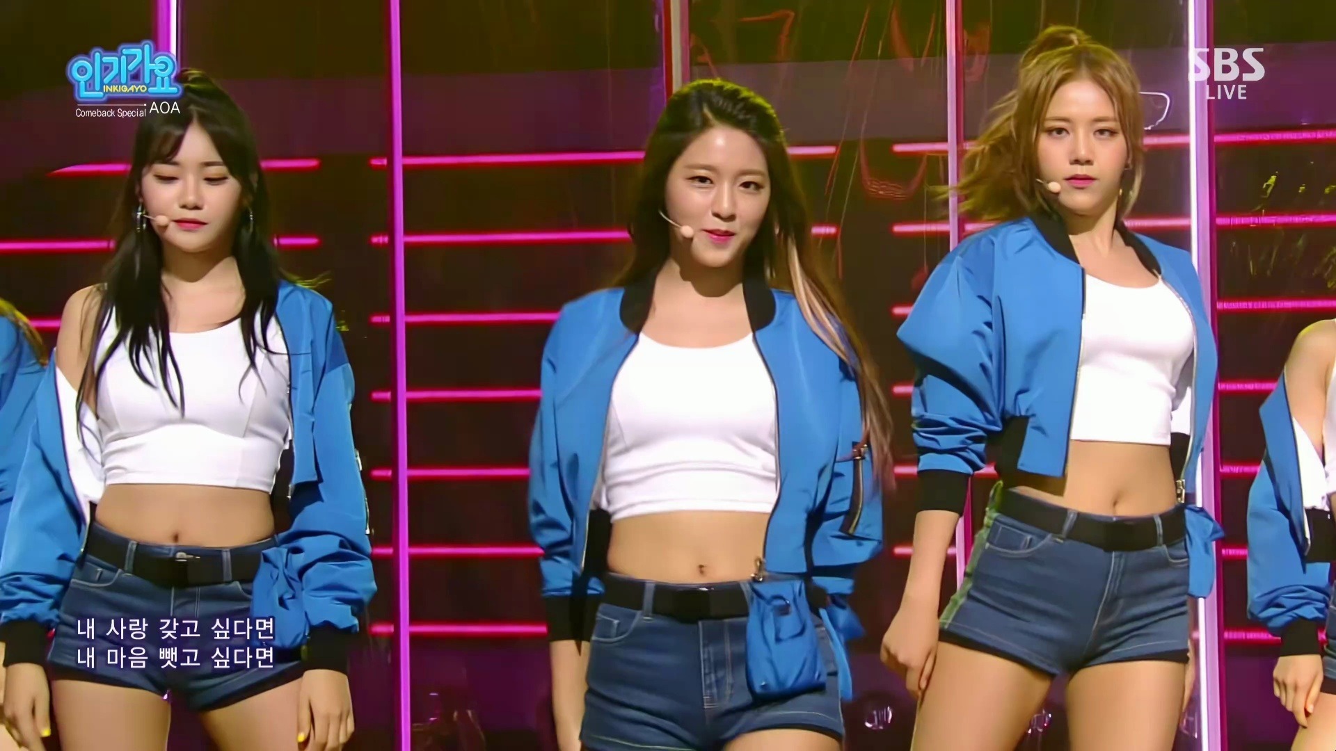 4K  AOA - Good Luck 160522