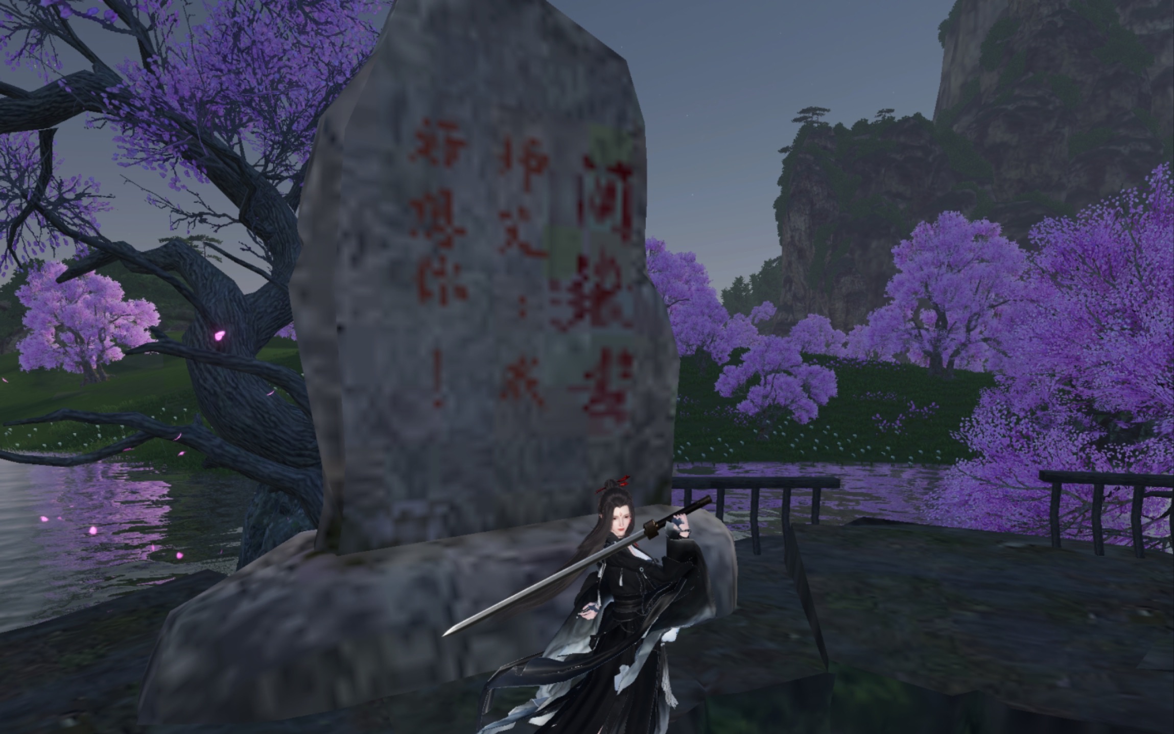 【逆水寒】桃花坞打卡(拍照模版可以直接传送!