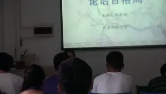 时秀娟2017实验语音学_01