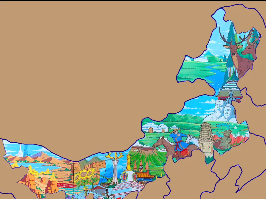 挑战画两米超大全国所有省份地图之内蒙古东部