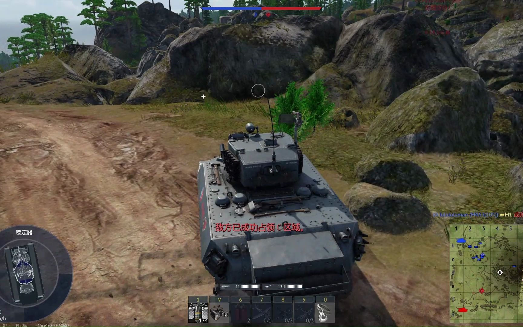 战争雷霆法系第57期