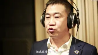 腾德科技狼军团MV-相信我们会创造奇迹