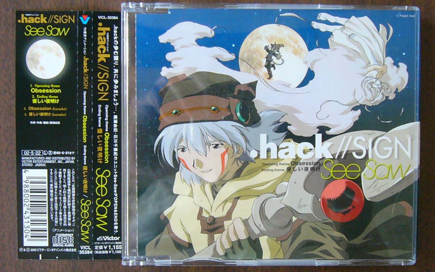 [图]【001】.hack//SIGN[Tv](Op)--Obsession