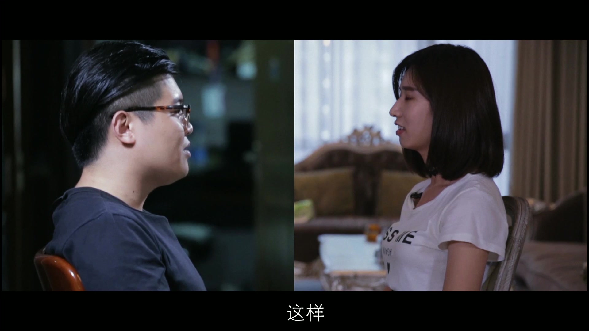 【三队情侣的隔空对话】你会对ta说什么