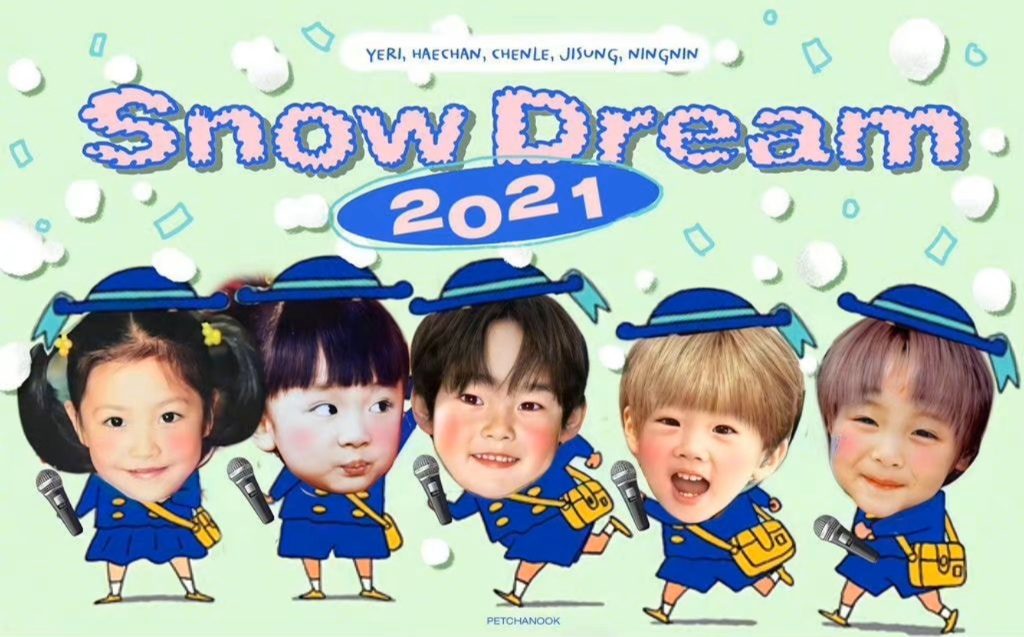 [图]SM忙内line合作曲《Snow dream 2021》