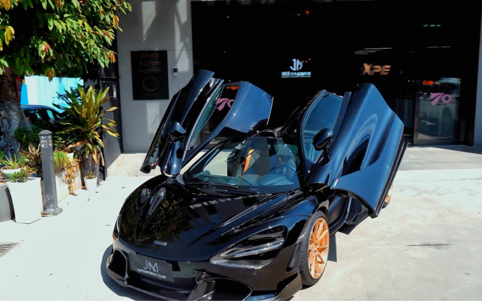 保持热爱,奔赴山海 #迈凯伦 #黑武士