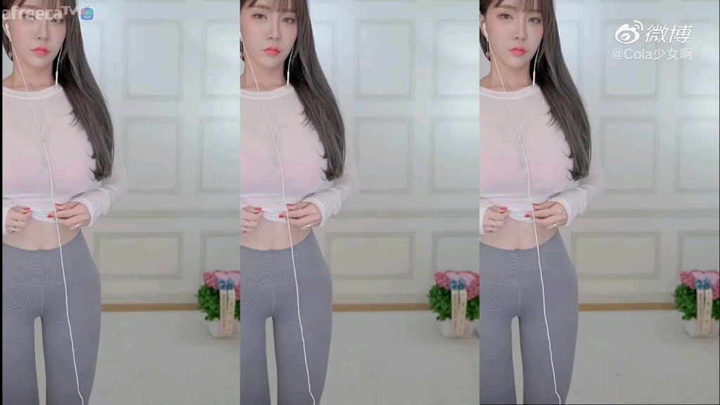 Afreecatv-冬天