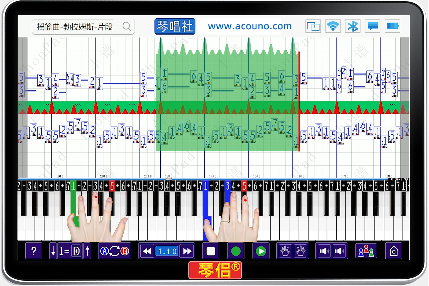 摇篮曲勃拉姆斯片段3D哔哩哔哩bilibili