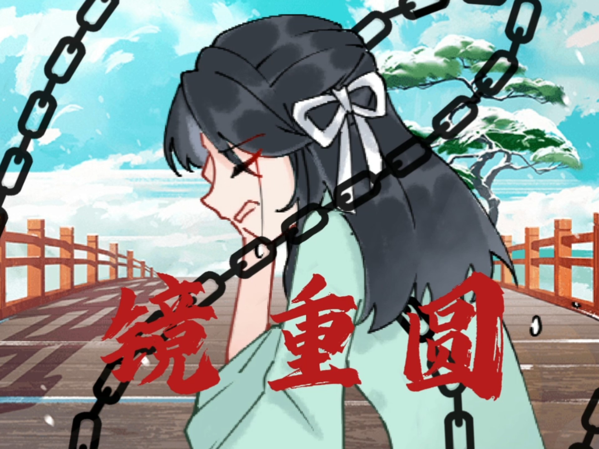 元神超度我-元神超变传世