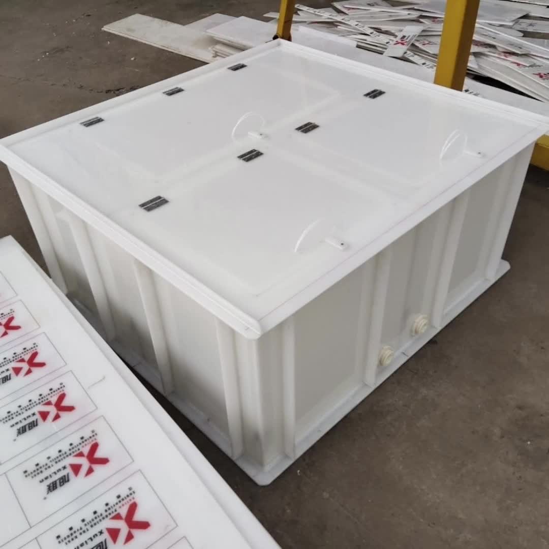 【206元券】定做车载鱼箱 pp塑料拉鱼水箱 运输水箱野钓8613