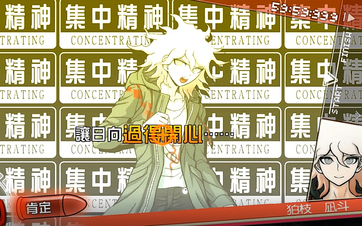 边古山边古(剑术家)