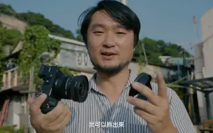 Tải video: 搬运油管 | 為香港留影 ｜ 茶果嶺村 ｜Sigma 10-18mm f2.8 DC DN實測 | 粤语中字