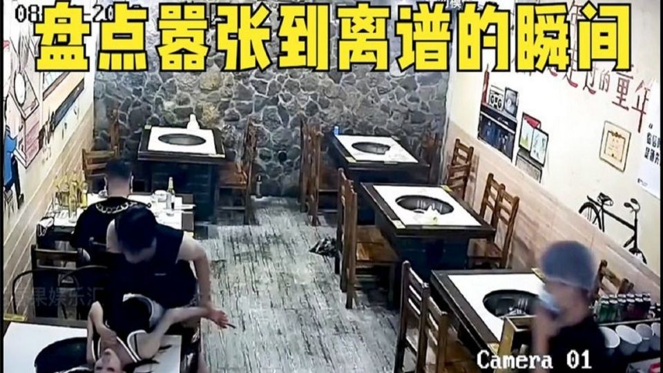 盘点嚣张到离谱的瞬间，你敢动手他就敢比你还狠