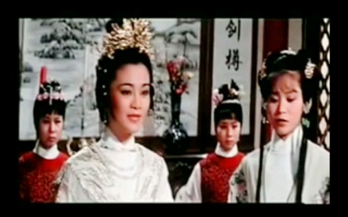 【台版1980年电影《金枝玉叶》(醉打金枝)——“升平公主”】张艾嘉 凌波 版4哔哩哔哩bilibili